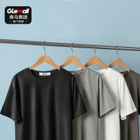 森马集团旗下GleMall短袖t恤男士2022新款夏季纯棉白色内搭打底衫