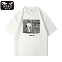 森马集团旗下GLEMALL夏季2022短袖T恤纯棉常规休闲百搭男潮流韩范