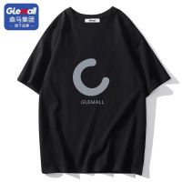 森马旗下GleMall2022年夏季新款体恤休闲T恤百搭常规舒适短袖男士