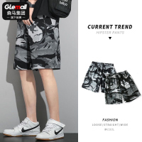 森马集团旗下GleMall运动短裤男夏宽松百搭潮流2022新款迷彩短裤