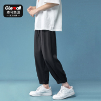 森马集团旗下品牌GLEMALL冰丝裤2022新款春夏长裤宽松潮流休闲裤