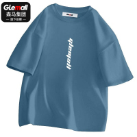 森马集团旗下GleMall时尚纯棉短袖T恤衫男常规大码休闲百搭上衣潮
