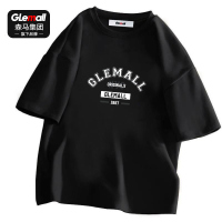 森马集团旗下GleMall短袖t恤夏季重磅纯棉白色内搭打底衫