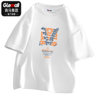 森马集团旗下GleMall夏季短袖T恤纯棉潮牌打底衫上衣百搭帅气T恤