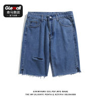 森马集团旗下品牌GLEMALL牛仔短裤男宽松直筒毛边破洞乞丐裤中裤