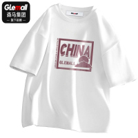 森马旗下GleMall夏季男士潮流运动t恤男个性常规常规上衣男体恤