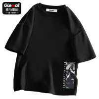 森马旗下GleMall短袖t恤男半袖体恤夏季潮牌常规百搭潮流上衣服