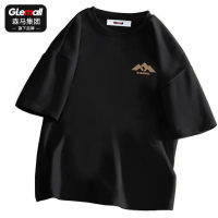 森马集团旗下GleMall夏季短袖t恤男装潮牌棉打底衫百搭帅气上衣