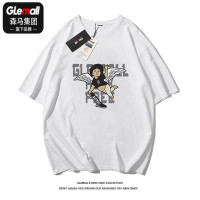 森马集团旗下GLEMALL短袖t恤男士季百搭流百搭牌半袖体恤打底衫上