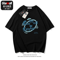 森马集团旗下GLEMALL短袖t恤男士季百搭流百搭牌半袖体恤打底衫上