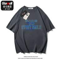 森马集团旗下GLEMALL短袖t恤男士季百搭流百搭牌半袖体恤打底衫上