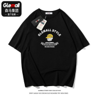 森马集团旗下GLEMALL短袖t恤男士夏季韩版流韩版ins休闲时尚圆领