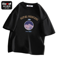 森马集团旗下GleMall夏季短袖t恤男装潮牌打底衫上衣百搭帅气体恤