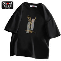 森马旗下GleMall短袖t恤男士半袖体恤夏季潮牌宽松百搭潮流上衣服