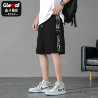 GLEMALL夏季2022短裤男潮流宽松阔腿五分裤港风痞帅篮球运动裤子