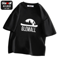 森马集团旗下Glemall新款2022夏季新款潮流百搭男士短袖t恤男士