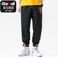 GLEMALL工装裤春夏2022男款潮流宽松百搭束脚裤新款运动裤休闲裤