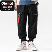 森马集团旗下GLEMALL裤子男夏季韩版潮学生哈伦裤帅气工装束脚裤