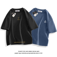 [2件]森马集团旗下GleMall纯棉短袖T恤男潮牌宽松休闲百搭体恤