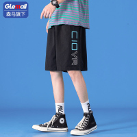 森马集团旗下GleMall宽松男短裤2022男装春夏季潮流潮牌阔腿短裤
