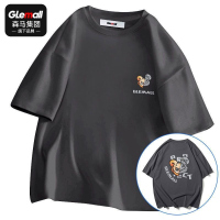 森马集团旗下GleMall夏季男装半袖休闲百搭舒适短袖宽松潮牌男T恤