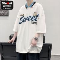 森马集团旗下GLEMALL夏季2022时尚高端新款百搭潮款T恤POLO衫宽松