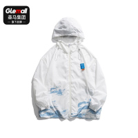 森马集团旗下GLEMALL防晒衣男夏新潮流时尚百搭连帽外套情皮肤衣