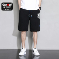 森马集团旗下Glemall夏舒适透气百搭运动短裤时尚简约休闲裤男韩