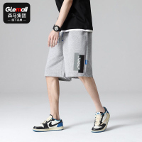 森马集团旗下GleMall新款短裤男运动休闲百搭基础款五分中裤