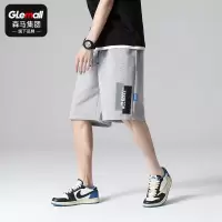 森马集团旗下GleMall新款短裤男运动休闲百搭基础款五分中裤