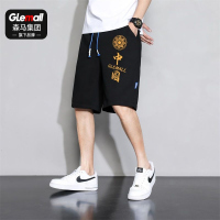 森马集团旗下GLEMALL夏2022舒适百搭运动五分短裤简约休闲卫裤男