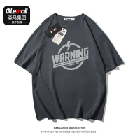 森马集团旗下GLEMALL短袖t恤男士夏季潮纯棉百搭休闲体恤打底衫