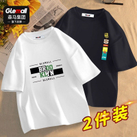 [两件装]森马集团旗下GleMall夏天短袖t恤男装潮流新款纯棉衣服