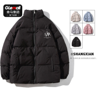 棉衣男2021秋冬季新款男士棉服男装潮流百搭宽松外套男印花棉袄子