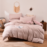 杉杉 色纺水洗四件套