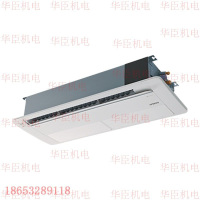 天花板内置DC薄型风管式 RPIZ(D)系列36内机