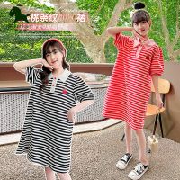 爱西娜女童方领T恤条纹时髦中大童加长短袖韩版儿童连衣裙夏款潮
