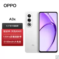 OPPO A3X 8G+256GB