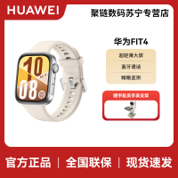 WATCH FIT 4 (SYA-B19)韵律黑氟橡胶表带