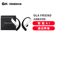 olafriend智能体开放式蓝牙耳机(lz)