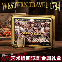 有色 赏金猎人理容套盒 (lz专供)