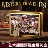 有色 赏金猎人理容套盒 (lz专供)