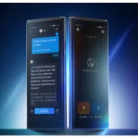 科大讯飞-翻译机双屏2.0(lz)