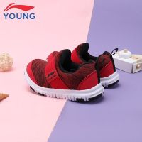 公牛红/标准黑/标准 30 李宁童鞋男女童春秋休闲鞋 套脚一脚蹬1-3岁儿童豆包鞋小童休闲鞋