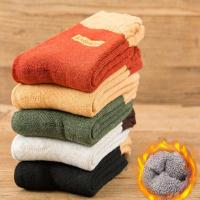 FASHION-女袜 3双装 袜子女冬季加厚加绒保暖毛圈袜韩版中筒学生长筒袜厚款女袜冬天