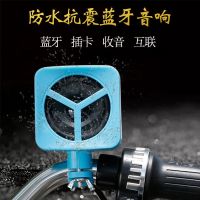 蓝色 标准版 摩托车音响蓝牙低音炮自行车电动车音箱迷你无线便捷户外小音响