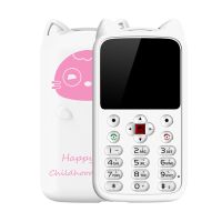 白色 [2g移动]待机3天/送挂绳 儿童手机电话学生便宜初中生可爱公主女童小学生备用机迷你小手机