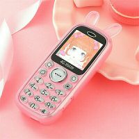 移动猪猪版粉色(不带耳机) 官方标配 移动电信儿童迷你可爱中小学生老人老年袖珍个性直板超小备用手机