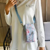 xk16潮流花 手机包女斜挎迷你小包包可爱时尚手机包女手拿手腕夏天竖款钥匙包