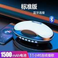 黑色 标准版 虹柯F3智能蓝牙小音响无线手机音箱小型迷你低音炮插卡随身听